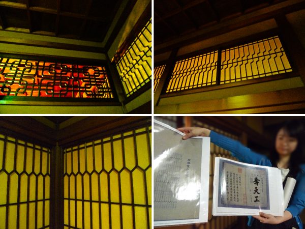 窓越しには、緑豊かな庭園の景色が広がる。庭園の眺めを楽しみながら1階の座敷を見学