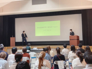 多くの自治体で地域づくりの道筋として総合計画が作られているが、市民がその内容を知る機会は少ない。兵庫県尼崎市は市民に向けた総合計画の発表会を開催するなど発信を重視しており、行政と住民が共通した目的に向かう方向性を目指している。