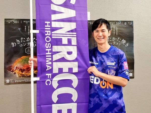 「サンフレッチェでまちを一つに一致団結させたい」