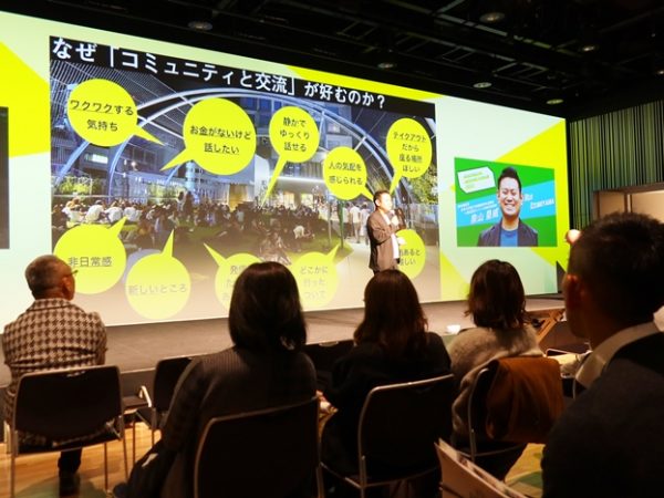 若い人たちは、なぜコミュニティと交流を好むのか。学生を中心に声を聞いた結果を説明する泉山さん