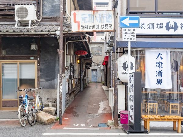 伏見町の路地の様子
