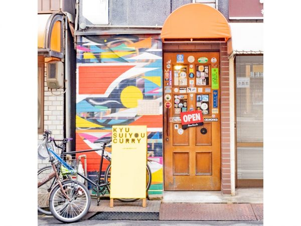 日替わりで店が変わるシェアキッチン「Little Setouchi」