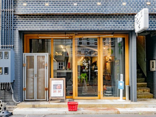 福山伏見町商店会 副会長 で、伏見町にあるカレー店「旧水曜カレー」店主の君野和史さん