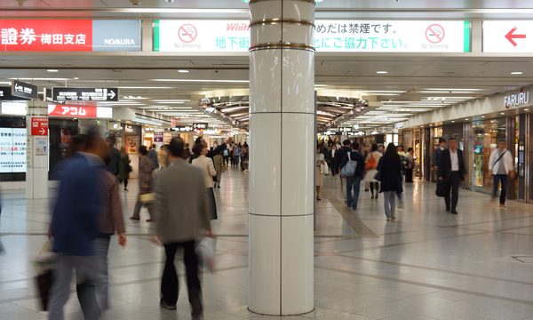 地上出入り口などの開口部から浸水する可能性があるが、なかには止水対策が未完了の箇所もあるという（画像はイメージ）