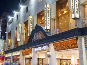 「大阪弁」は河内弁と泉州弁、船場言葉が入り交ったものと言われている。地域の文化が根ざすそれぞれの言葉の特徴を紹介。