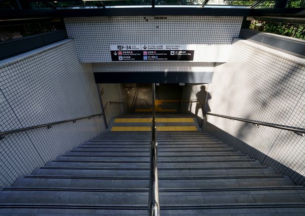 堀晃作 短編SF集『梅田地下オデッセイ』（ハヤカワ文庫1981年）