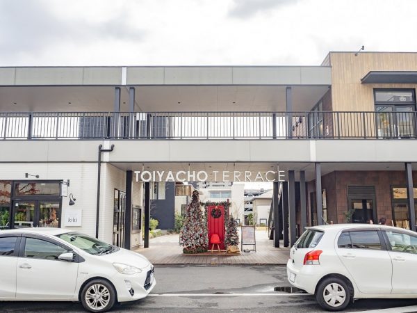 問屋町テラスにある協同組合岡山県卸センターの事務所が入る建物