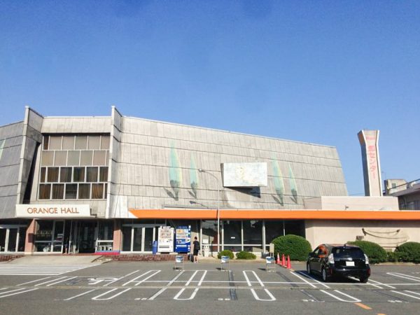 在りし日のオレンジホール（2013年9月 ライター自身による撮影）