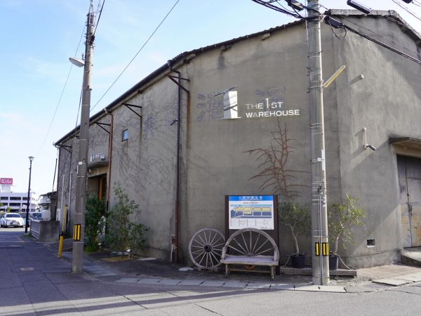 対岸からの風景（写真提供：NPO法人アクア・チッタ）