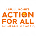ACTION FOR ALL 編集部
