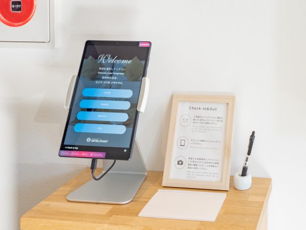 ナンバー入力式の鍵を使用している、備前ホテル陶の出入口