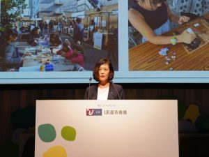 URが取り組む6事業の報告風景