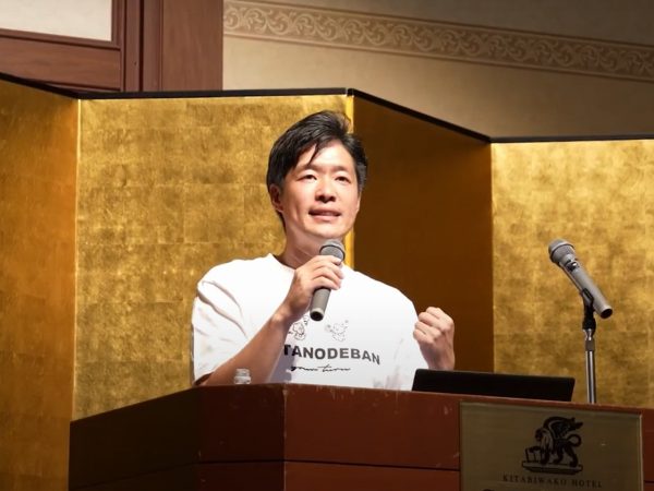 ▲「TEAMあんたの出番よ！」メンバーである（左から）エネシフ湖北・清水氏、株式会社バイオマスアグリゲーション・久木氏、株式会社アズマ・中島氏、湖北環境経済協議会 会長・高橋康之氏。それぞれ違った分野で活難する彼らだが、『エネルギーで地域を強くしたい』という同じ思いを持つ仲間だ