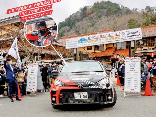 「サンフレッチェでまちを一つに一致団結させたい」