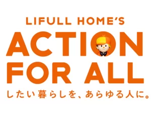 障害のあるお客様への理解を深めていこう