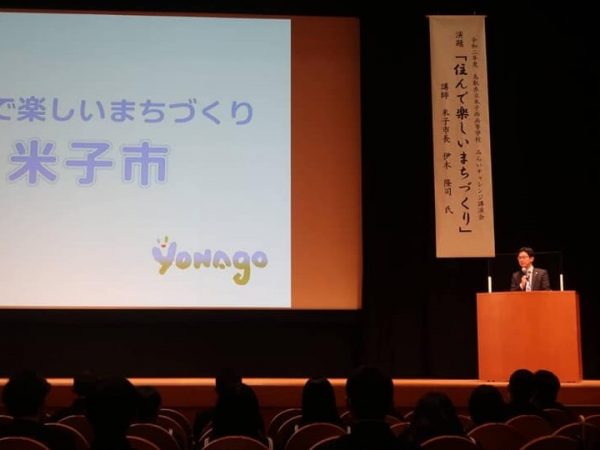 地元高校でもまちづくりについて講演(出所：伊木隆司フェイスブック)