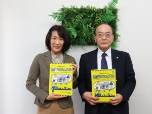 過去の震災時に賃貸の現場で何が起こったか。「～多角的視点で学ぶ～防災マニュアル」を編さんした、株式会社イチイ荻野政男氏と株式会社ハウスメイトマネジメント伊部尚子氏へのインタビュー。賃貸居住者が防災～被災後に取るべき対応や、罹災証明書の発行、敷金返還に関する情報…