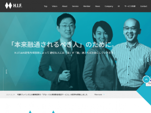 H.I.F.株式会社は、AI審査技術の開発と提供、そして同技術を用いたFintech（金融分野にIT技術を組み合わせた事業領域）サービスを展開している