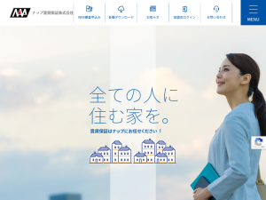 居住支援において、家賃保証会社が支援団体と事業連携を行うのは希少なケースだが、切実なニーズがそこにある