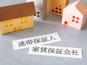 家賃保証会社との契約は、基本的に不動産管理会社が選定のうえ賃借人が結ぶが、不動産オーナーがH.I.F.を指定する場合もあるそう