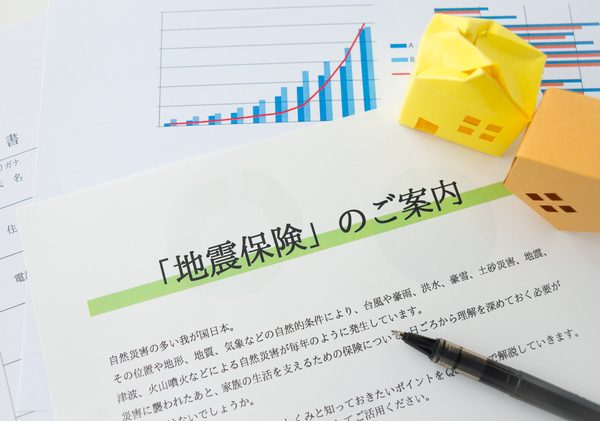 災害で被害を受けた時の生活再建は罹災証明の取得から