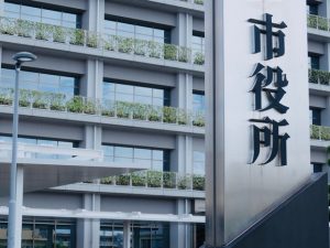 財政力指数を見れば、自治体の財政の豊かさがわかる