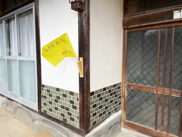 座談会形式で行われている意見共有会（提供：倭文西まちづくり協議会）