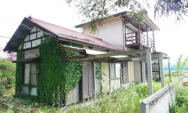 建物がある土地は同制度を利用できない