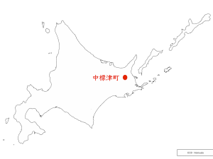 北海道の東部、根室管内の中部に位置する中標津町