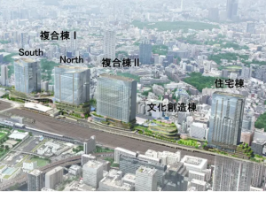 高輪ゲートウェイシティは複合棟Ⅰおよび高輪ゲートウェイ駅周辺エリアが2024年度末（25年3月）の開業予定。その他の棟（複合棟Ⅱ・文化創造棟・住宅棟）および各棟周辺エリアは25年度中に開業予定（画像出典：東日本旅客鉄道）