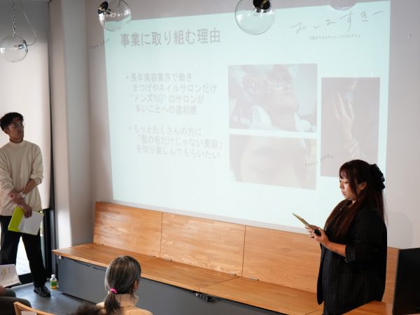 当初「三島駅前で出店を……」と考えていた最優秀賞者だが、みしますきーに参加するうちに、中心市街地の可能性や人とのつながりなど、まちなかエリアの魅力を感じ、このエリアに出店することを決めたそう