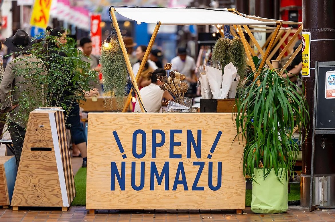 大沼 hq720.jpg?sqp=-