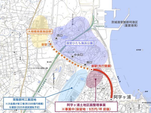 輸送人員、営業収入及び最終損益の推移　＊出典：ひたちなか海浜鉄道株式会社決算公告資料