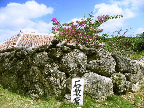 沖縄、石垣島の石敢當