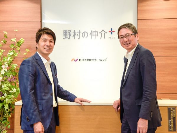（写真左） 株式会社LIFULL 代表取締役社長 伊東 祐司氏。（写真右）野村不動産ソリューションズ株式会社 専務取締役 福地 亨氏