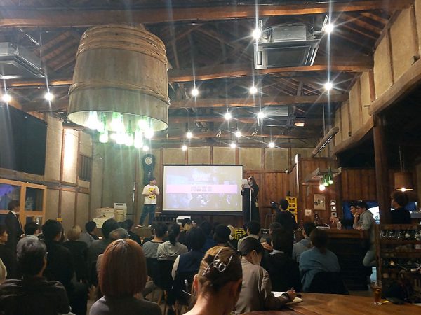 三豊鶴でのリアルイベントの様子をオンラインでも視聴でき、100名を超える参加者が熱いバトルの様子を見守った