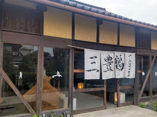 会場となったのは、三豊の旧酒蔵をリノベーションした「三豊鶴」