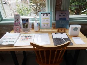 ロビーに置かれたネコ会員募集の告知。ご近所にこんな映画館があって気軽に見られる仕組みは映画好きにはたまらないだろう