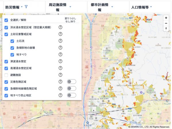 不動産情報ライブラリの使用例（防災情報）