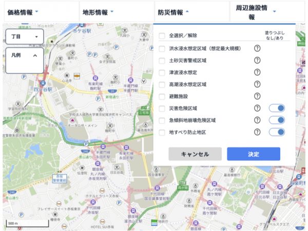 国土交通省政策統括官付情報活用推進課長 (併)内閣官房地理空間情報活用推進室参事官　矢吹氏