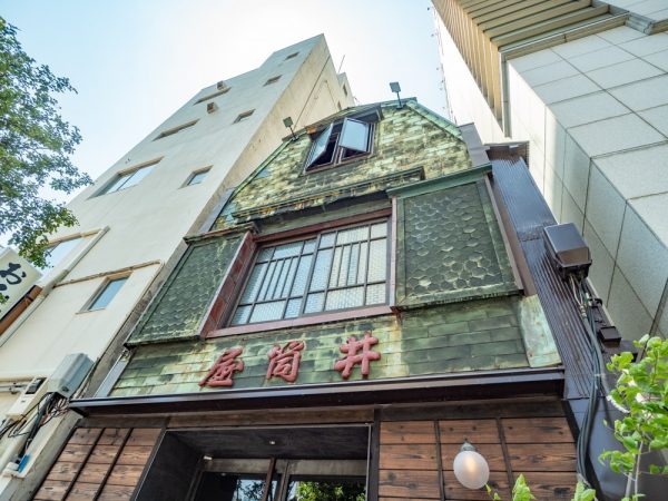 井筒屋の外観。災害や戦災を逃れ、さらに大都市の再開発からも残ったのは奇跡といえる