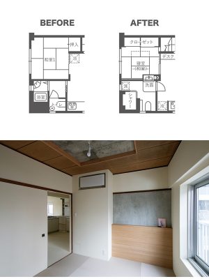 もう一部屋の和室は趣を残したまま、改装　撮影/中村晃