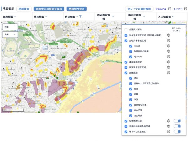 不動産情報ライブラリの使用例。画面は「防災情報」を閲覧している状況（＊出典：不動産情報ライブラリ）