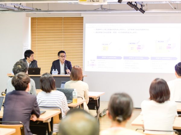 自社の不動産DXの取り組みについて語る田村氏。本インタビューはセミナー形式で行われた