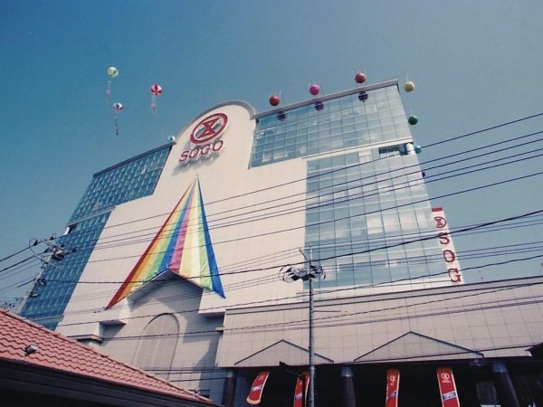 開業時の福山そごうの外観（提供：iti SETOUCHI）