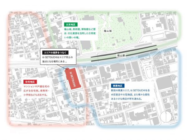 iti SETOUCHIの支配人・福山電業の谷口 博輝さん