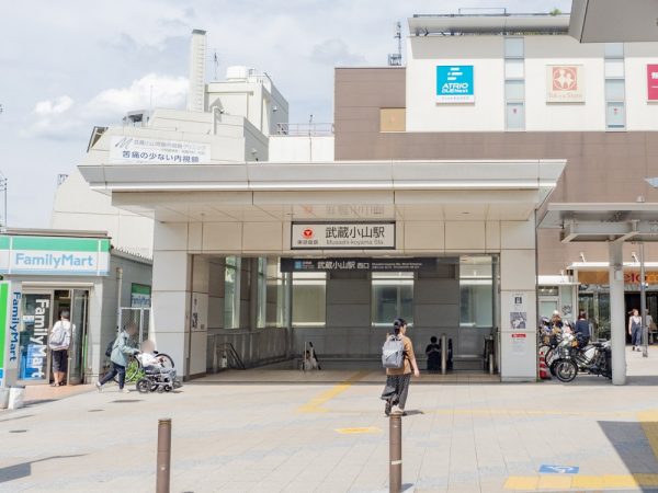 武蔵小山駅 西口
