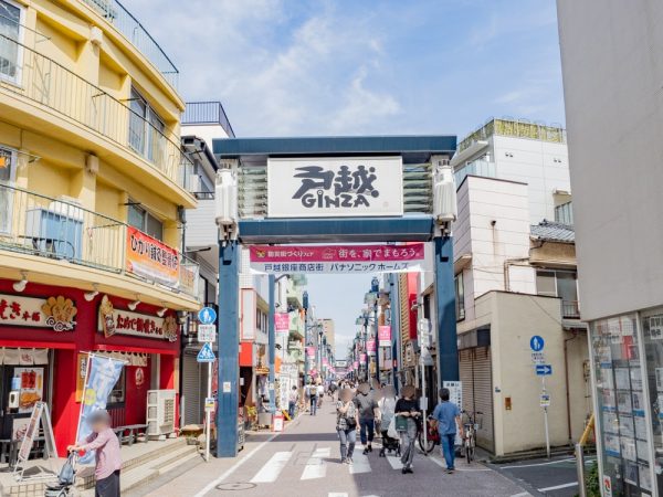 「武蔵小山商店街パルム」の様子