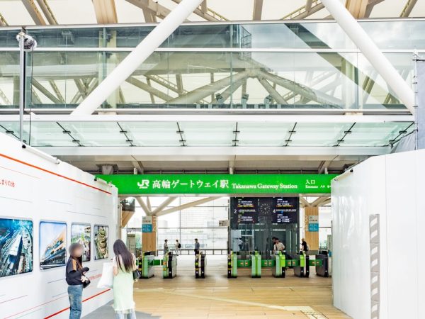 田町駅西口に立つ「田町タワー」