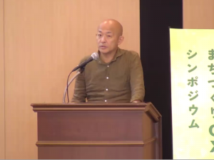 MS＆ADインシュアランスグループホールディングス株式会社
サステナビリティ推進部TNFD専任SVP原口 真 氏